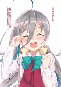 [Ajisaidenden (Kawakami Rokkaku, Takanashi Rei)] Kiyoshimo Oyome-san demo Ganbaru DL Omake (Kantai Collection -KanColle-) [Digital]