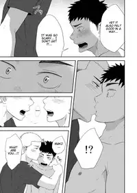 [Nakamuratakumi (kemukemuke)] Chiisana Senpai to Ookina Kouhai | Small Senpai and Big Kouhai [English] [CDG Scans] [Digital]