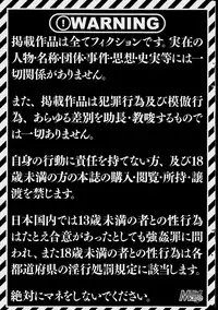 COMIC Mate legend Vol.1 2015-02