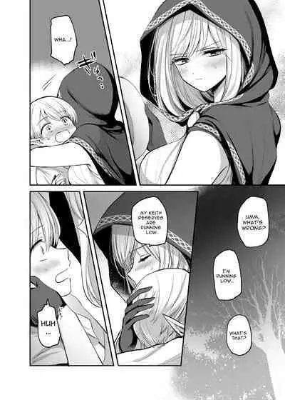 Kiraware Onna o Tasuketara, Happy Daidanen o Mukaeta! | I Saved A Girl People Despise, And Got The Happy Ending!