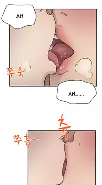 Double Date Ch.1-18 (English) (Ongoing)