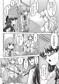 YOUNG Kyun! Vol. 1 [Digital]