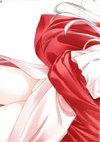 (C71) [Toriaezu (Tororo))] Yume no Kakera (Higurashi no Naku Koro ni) [English]