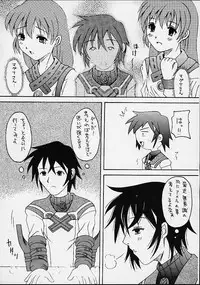 [Asanoya] Sabato na Yoru