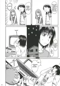 (C70) [House of Karsea (Syouji)] Pretty Neighbor&! (Yotsubato!) [English] [unangbangkay] [Decensored]