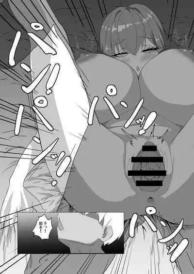 (Holokle 4th) [I7ll be BEAR (Shirokuma) Yuki no Tami no Natsuyasumi (Yukihana Lamy)