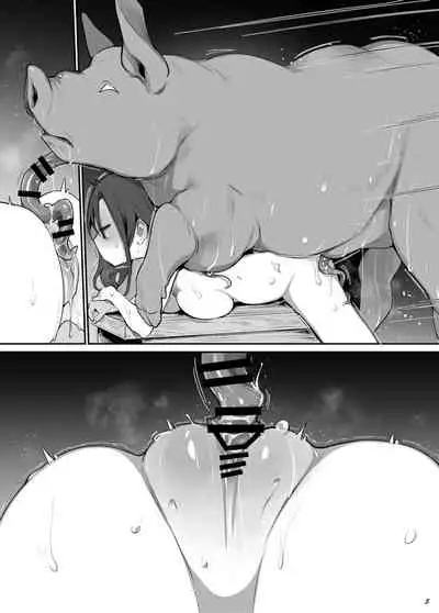 Baka buta | Stupid pigs.