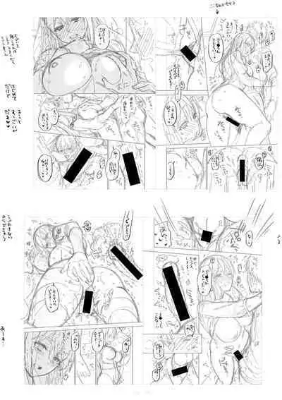 Sex ga Suki de Suki de Daisuki na Classmate no Anoko FANZA Tokusouban