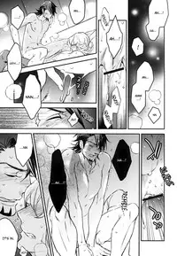 [MICROMACRO (Macho, Yamada Sakurako)] LET'S GO HAVE A DRINK (TIGER & BUNNY) [English]