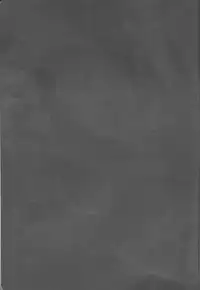 (C86) [GH (Kiri)] How to Blood (DIABOLIK LOVERS)