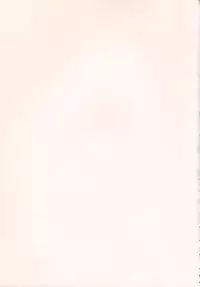 [Minazuki Juuzou] Waga Nikuni Muretsudoi, Kurae.