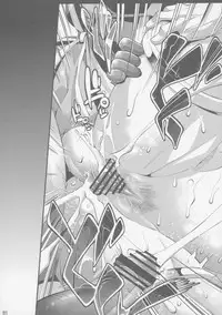 (C77) [R2 (Rakko)] Yuusha no Chousenjou III - Senshi ni Love Song o (Dragon Quest III)