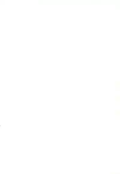 (C74) [Studio Abuno Culture (Hara Hiroshi)] Kamitsuki