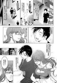 COMIC BAVEL 2015-10 [Digital]