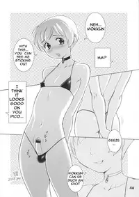 (Shota Scratch 5) [Studio Zealot (Various)] Bokutachi! Shotappuru!! (Boku no Pico) [English] [Narcissus]
