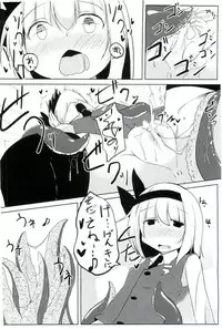 (Kouroumu 10) [Sushi-ya (Haruto)] Kanyou Shokubutsu - Youmu no Kansatsu Nikki (Touhou Project)