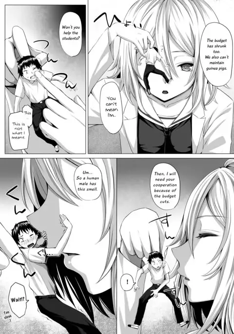 Microne Magazine Vol.22