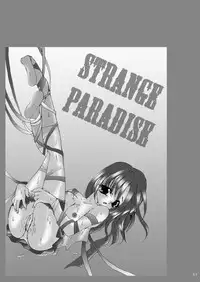 [Modae Tei (Modaetei Anetarou)] Seinen Ero Jump ~Kichiku Ryoujoku Mamonokan Tokushuugou~ (Various) [Digital]