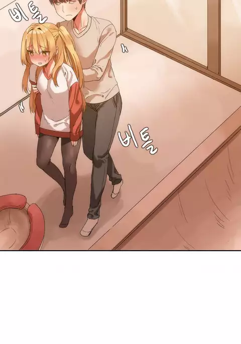 Hari Dormitory Ch.0-19