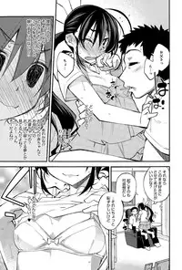 COMIC Anthurium 027 2015-07