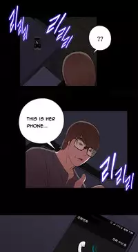 Girl Next Door Ch.1-23 (English) (Ongoing)