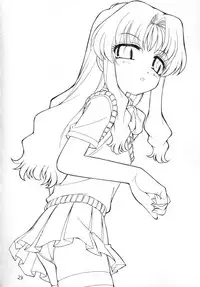 (CR32) [EINSATZ GRUPPE (Charlie Nishinaka)] Ichigo ~Strawberry Hunting~ (Onegai Teacher)