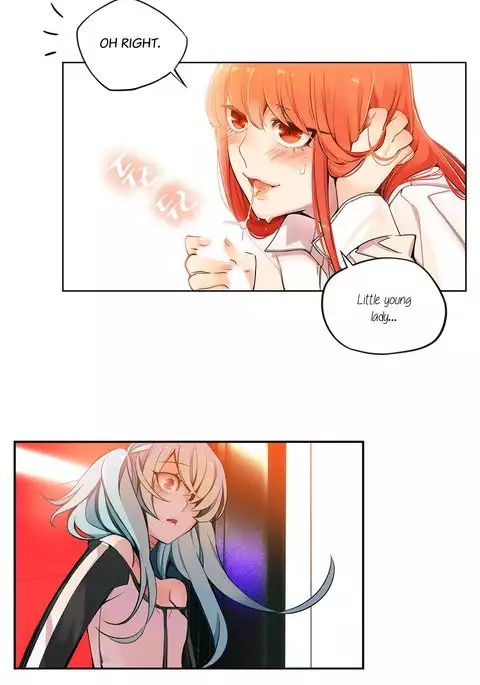 Lilith`s Cord Ch.1-23