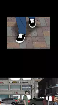 one woman brothel 楼凤 Ch.43-44 [Chinese]