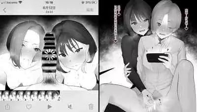 [Kagto (Alterna?)]As Lesbians Whose Sex Life is in a Slump and are in Need of New Stimulation, is it Okay for the Scent of Cock to Awaken our Female Instincts? [Chinese] [钢华团汉化组]