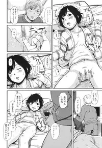 COMIC LO 2017-04 + DMM Bonus [Digital]