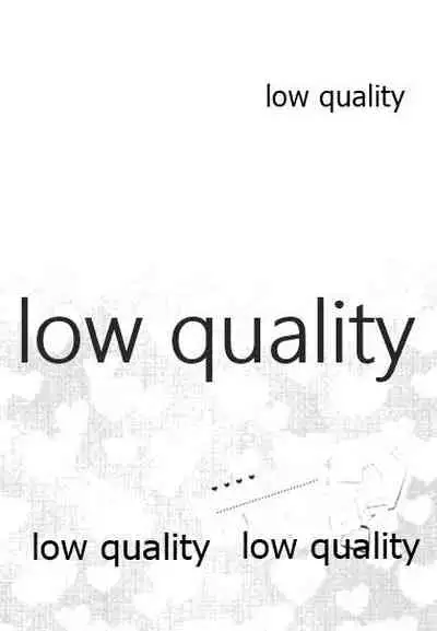 [Aigan Shounen (Asako] Chotto dake nara Ii yo nee? (Kimetsu no Yaiba)