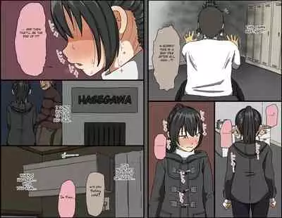 Aitsu ga Katta Gom no Size wa Ore no yori Dekakatta