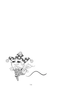 (C90) [Avalanche (ChimaQ)] Yousei-tachi to Otona no Omamagoto? (Touhou Project)