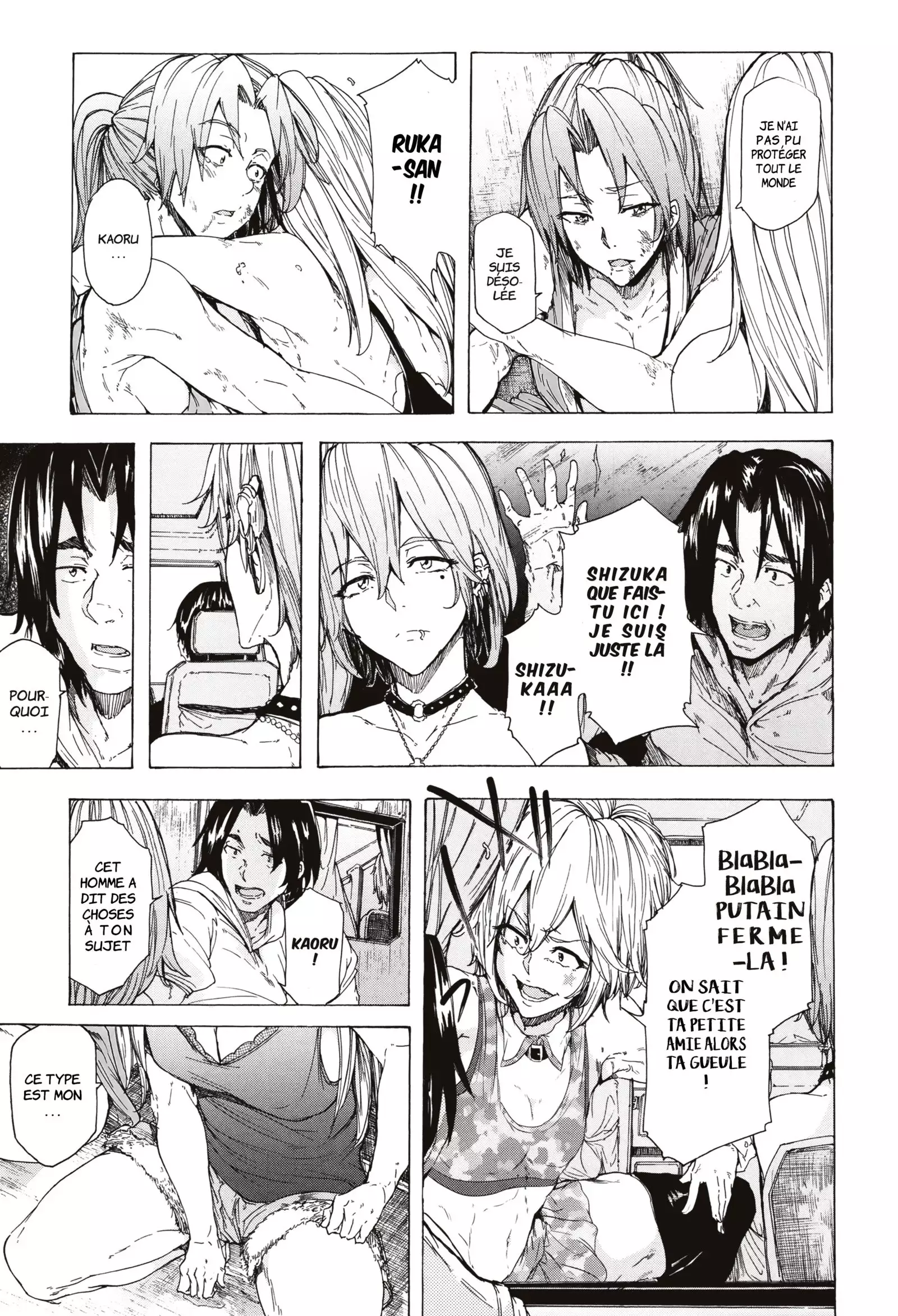 Juurin no Ame | Pluie Battante