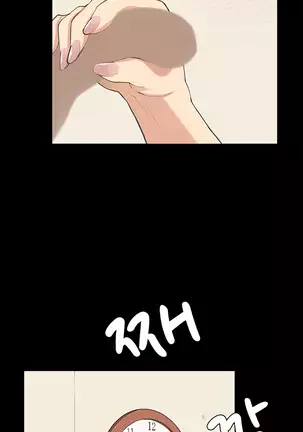 Stockholm Syndrome Ch.1-25