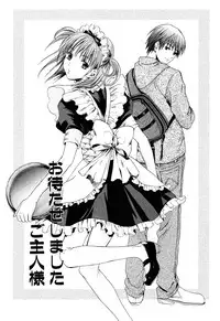 [Miyashita Kitsune] Stop! Goshujin-sama - Stop! Master