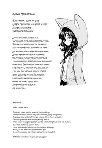 (C93) [squeezecandyheaven (Ichihaya)] Imouto wa Hikikomori | My Little Sister Is a Shut-in [English] [ATF]