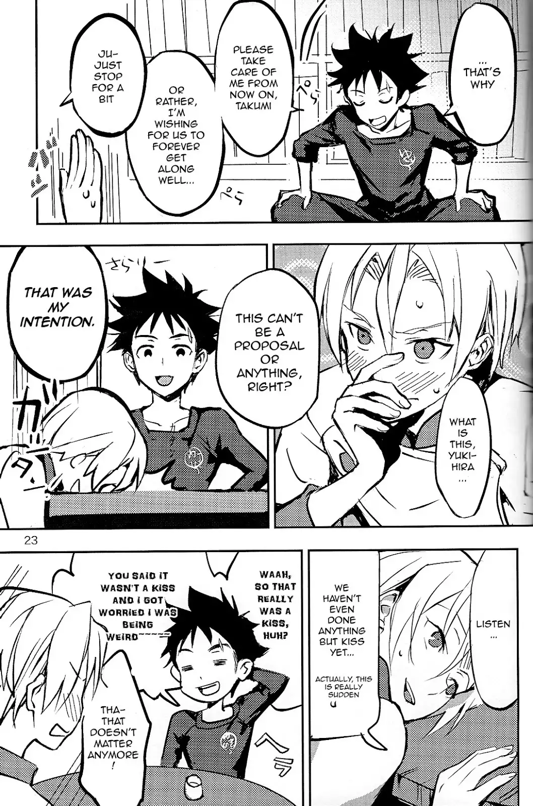 Koi ga Hajimaru Recipe