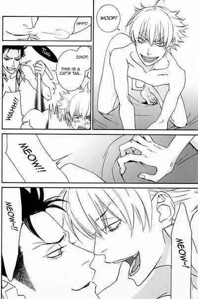 Barairo no Hibi | Rose Colored Days