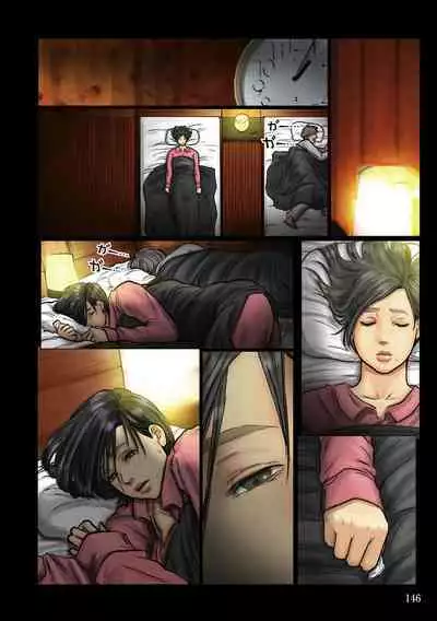 [Kuroneko Smith] Oba-san no Karada ga Kimochi Yosugiru kara ~ Boku no Oba-san wa Chou Meiki Datta~ [Digital]