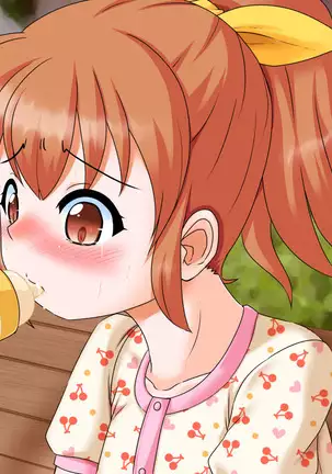 Exhibitionist UTuber - Misa Channel