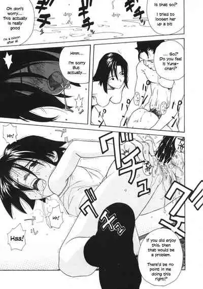 [Wang-Pac] Kanojo ga Tsunagareta Hi Ch. 1-6 [English]