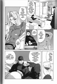 Breast Play [English] [Rewrite] [EroBBuster]