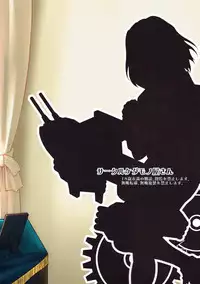 (C89) [Kedamonoya san (Makka na Kedamono)] Haguro Ai no Kaishuu Max! (Kantai Collection -KanColle-)