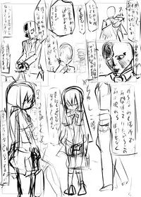 [Tabuchi-san Chi (Tabuchi)] Kore de Anshin! Hentai Denwa ga Kita Toki no Tanoshii Outai Houhou [Digital]