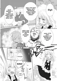 (KoiMari4) [Makkou Kujira (ema20)] Rei Mari no Yoru (Touhou Project) [English] [MikoTranslations]