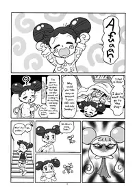 (C59) [Juukan Oukoku (Toyoshima Yuusaku)] Yuusaku No Doremi♪ (Ojamajo Doremi) [English] [biribiri]