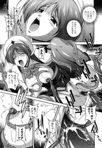 Comic Unreal 2007-06 Vol. 7