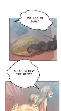 My Office Ch.1-25 (English) (Ongoing)