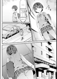 [Art Jam (Mitsumaro)] Geki Ona! [Digital]